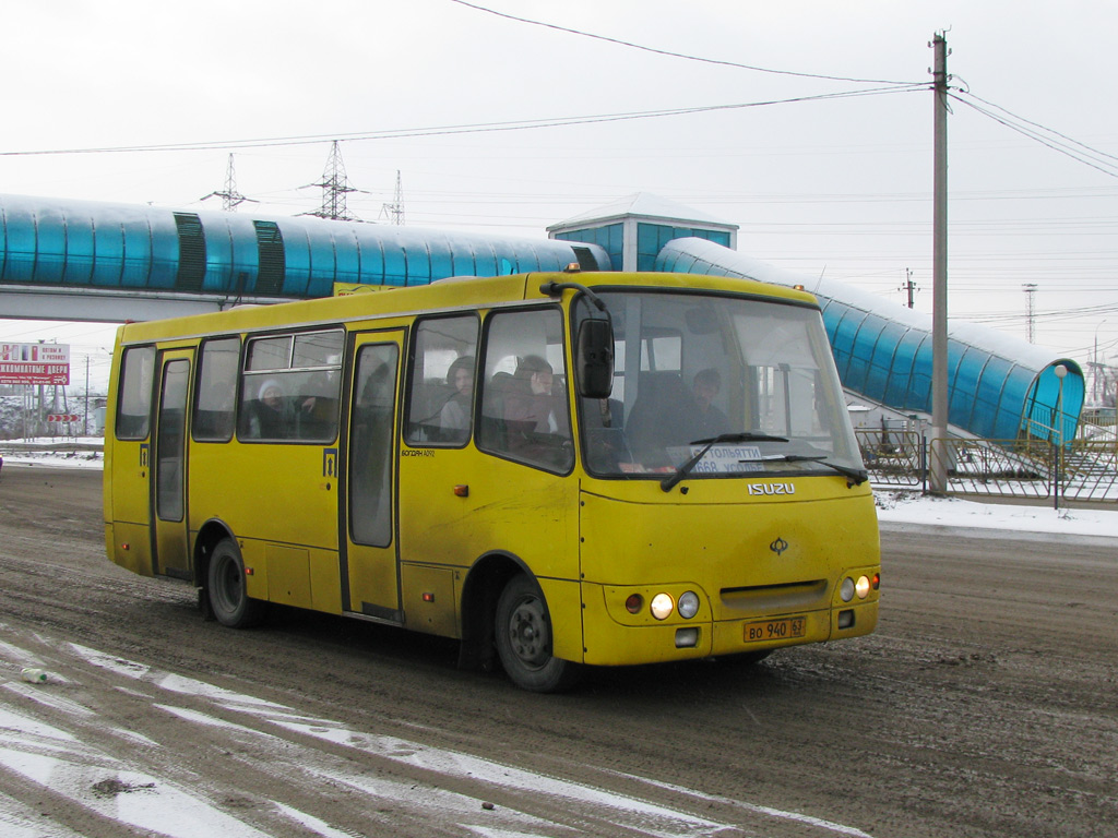 Самарская область, Богдан А09204 № ВО 940 63