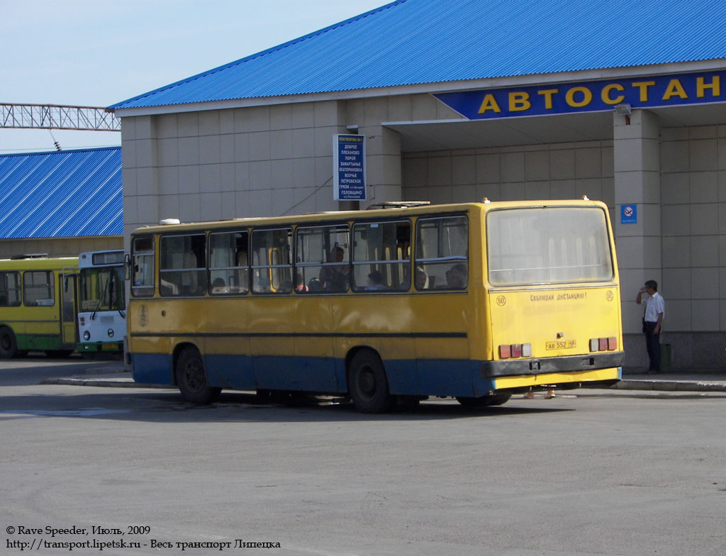 Автовокзал сокол липецк. Икарус 260 Липецк. Автобусы Липецк грязи Икарус. Липецк 2009. Автобус автостанция Сокол -желтые Пески.