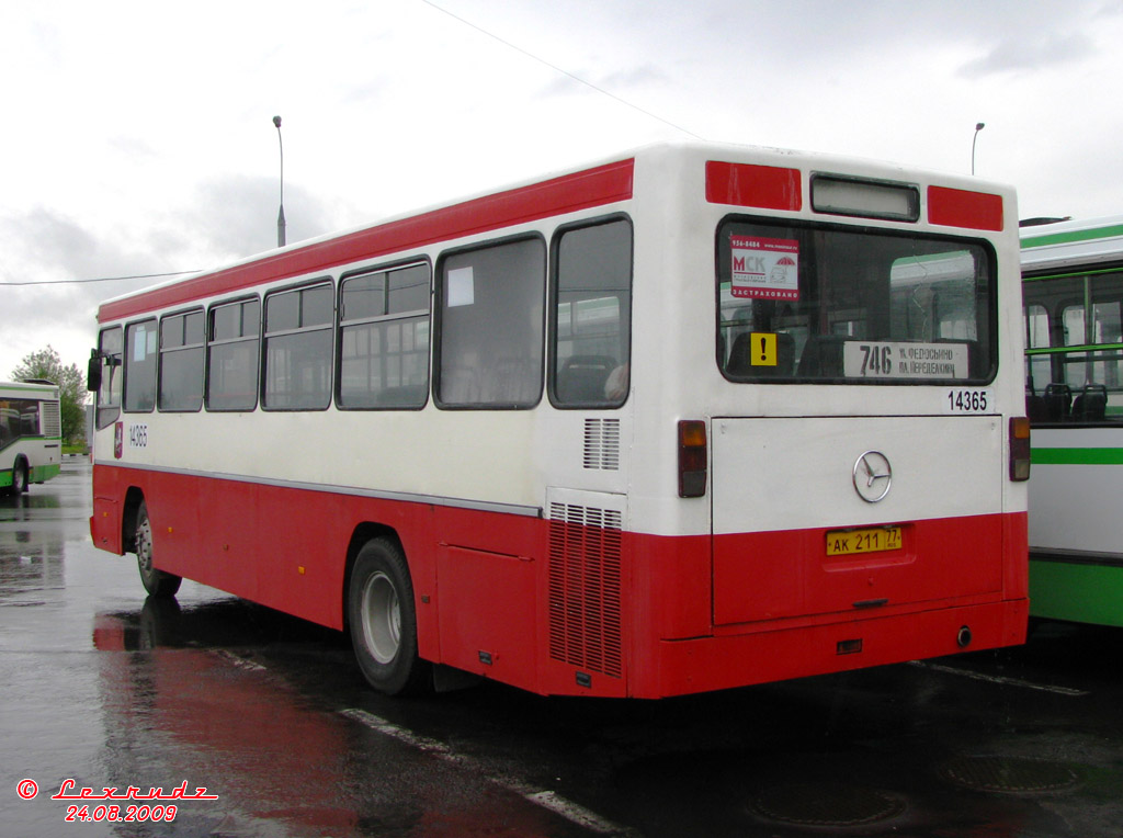 Москва, Mercedes-Benz O325 № 14365