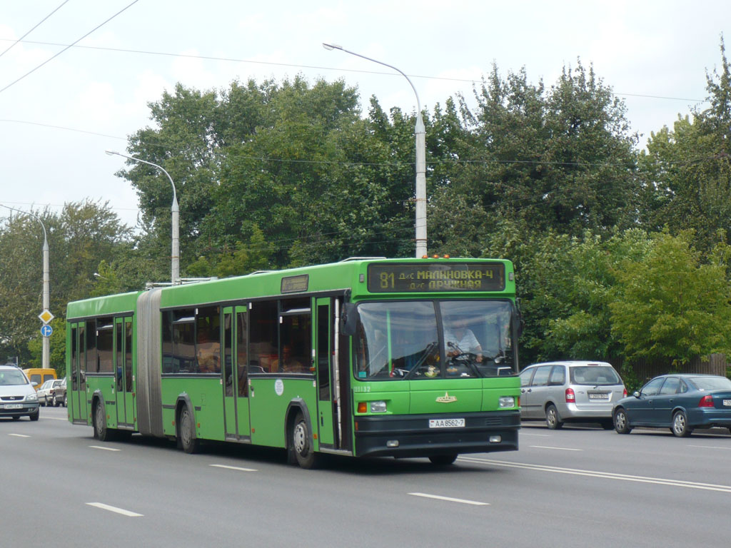 Minsk, MAZ-105.065 Nr. 023132