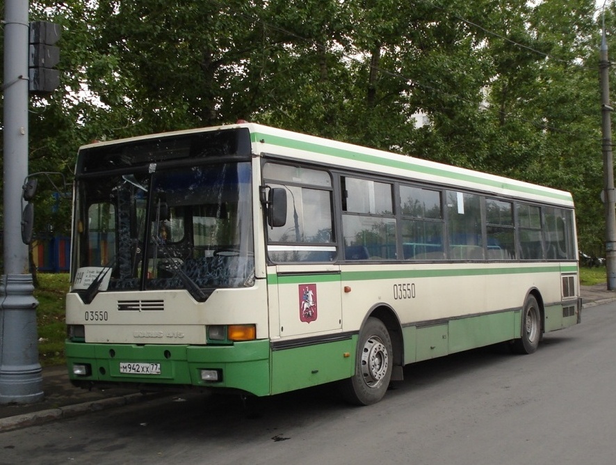 Москва, Ikarus 415.33 № 03550