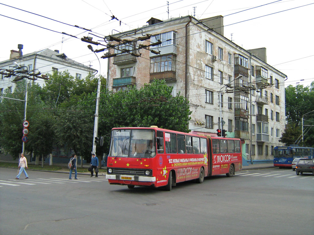 Рязанская область, Ikarus 280.02 № 1018