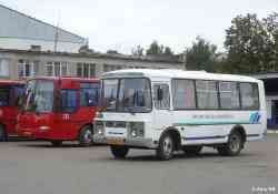 122 КБ