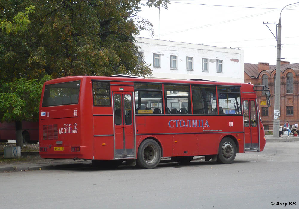 Марий Эл, ПАЗ-4230-03 (КАвЗ) № 80