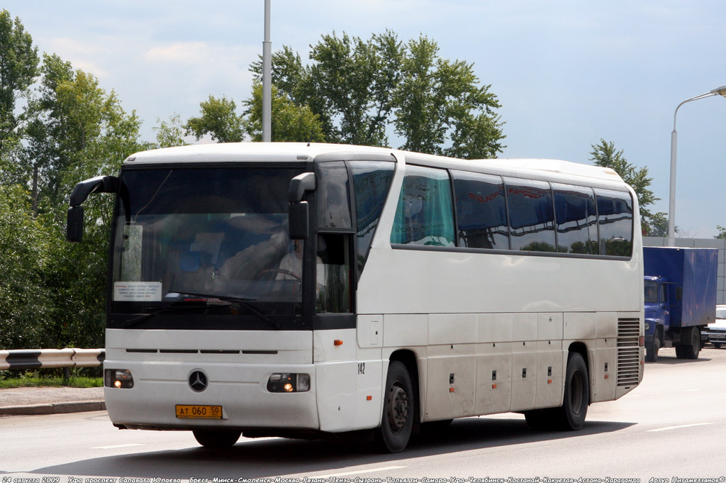 Московская область, Mercedes-Benz O350-15RHD Tourismo № 142