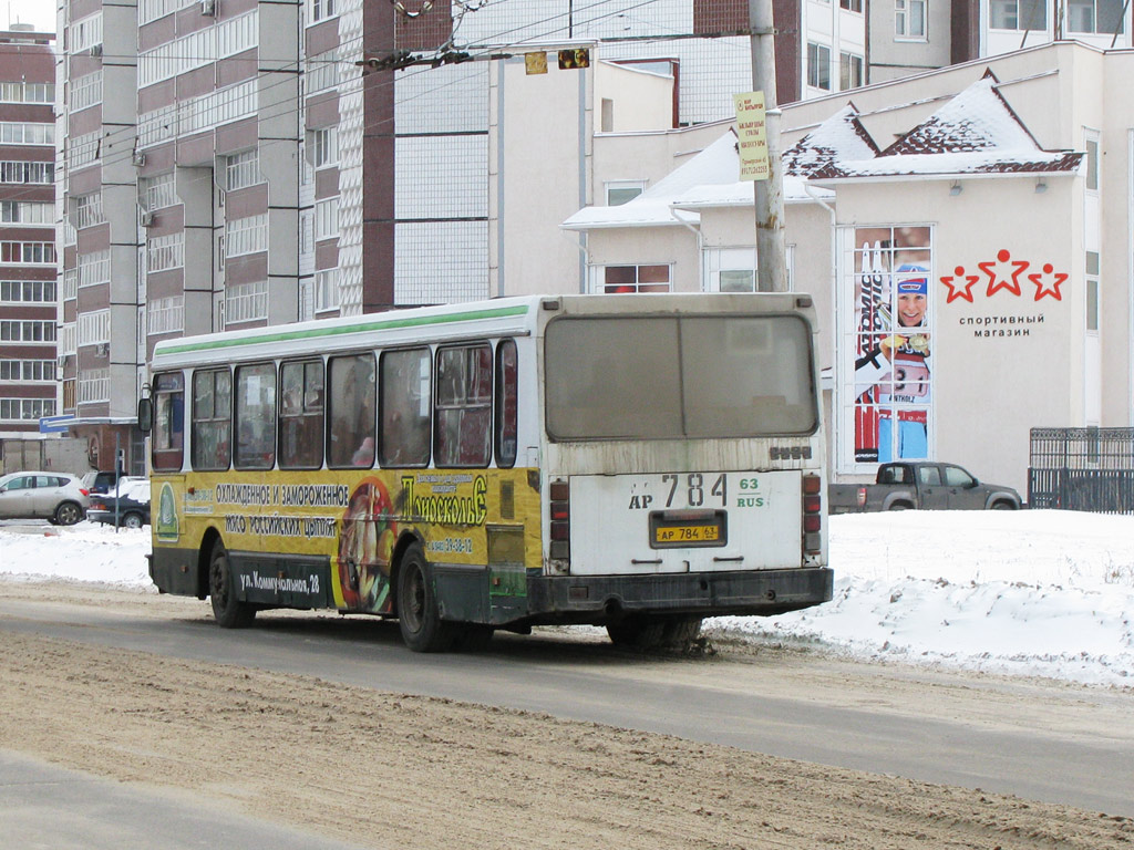 Самарская область, ЛиАЗ-5256.25 № АР 784 63