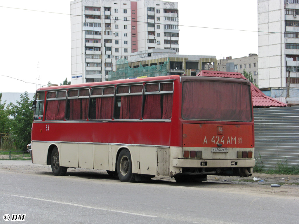 Кабардино-Балкария, Ikarus 256.74 № 63