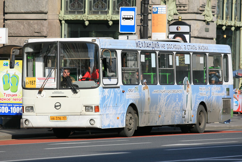 Санкт-Петербург, ЛиАЗ-5256.26 № АВ 316 47