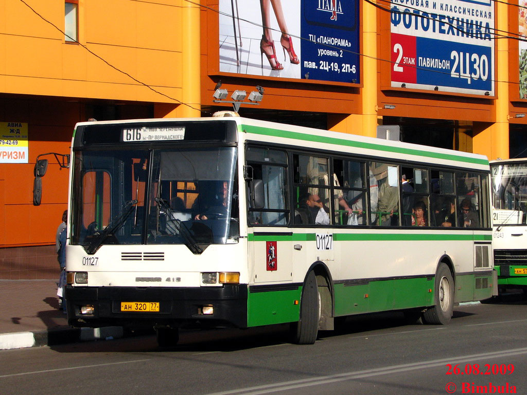 Москва, Ikarus 415.33 № 01127