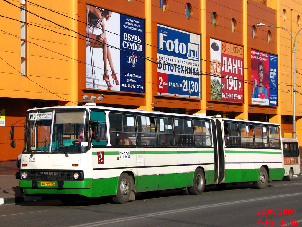 Moskva, Ikarus 280.33M č. 01326