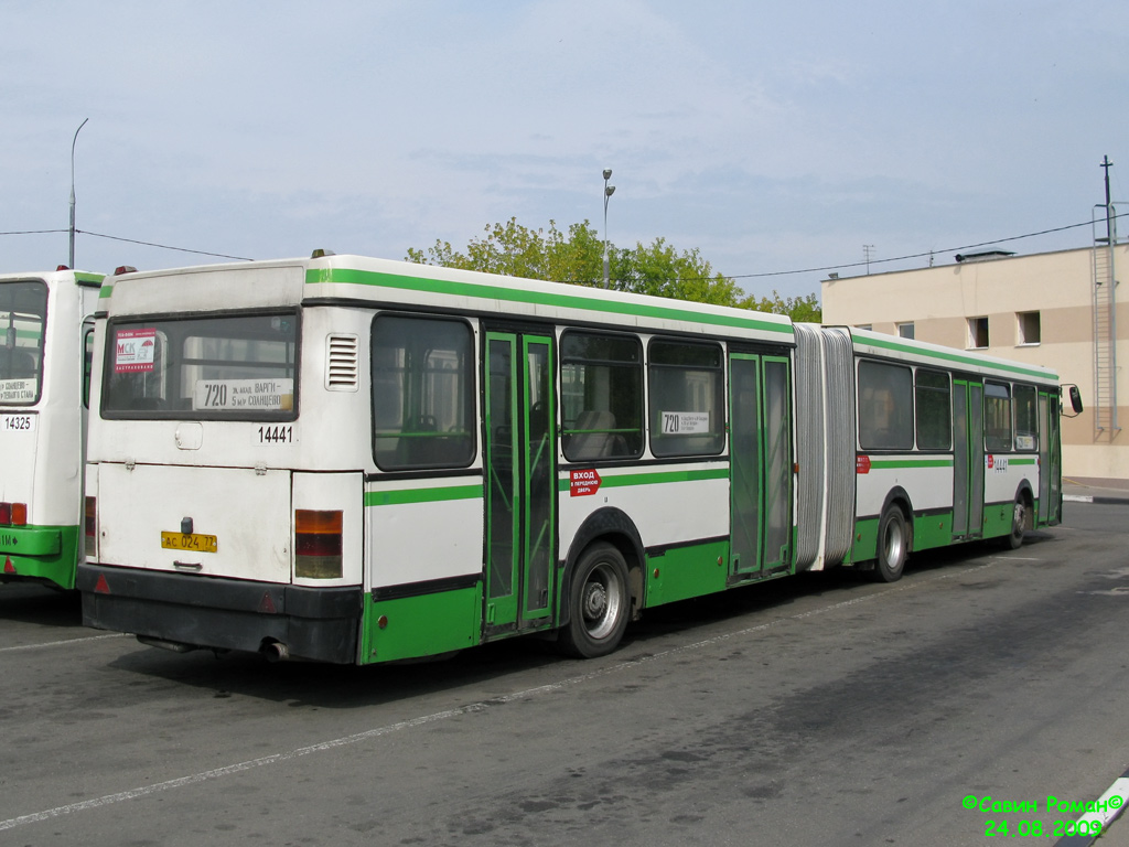 Москва, Ikarus 435.17 № 14441