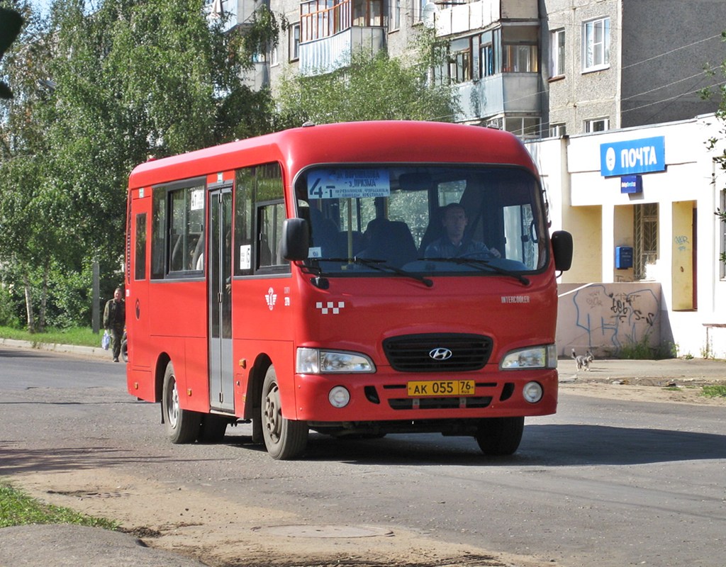 Ярославская область, Hyundai County SWB C06 (ТагАЗ) № 279