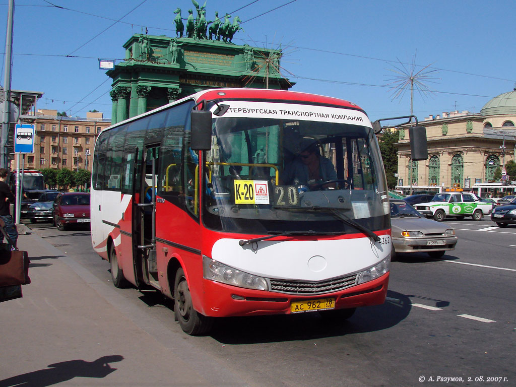 Санкт-Петербург, Yutong ZK6737D № n362