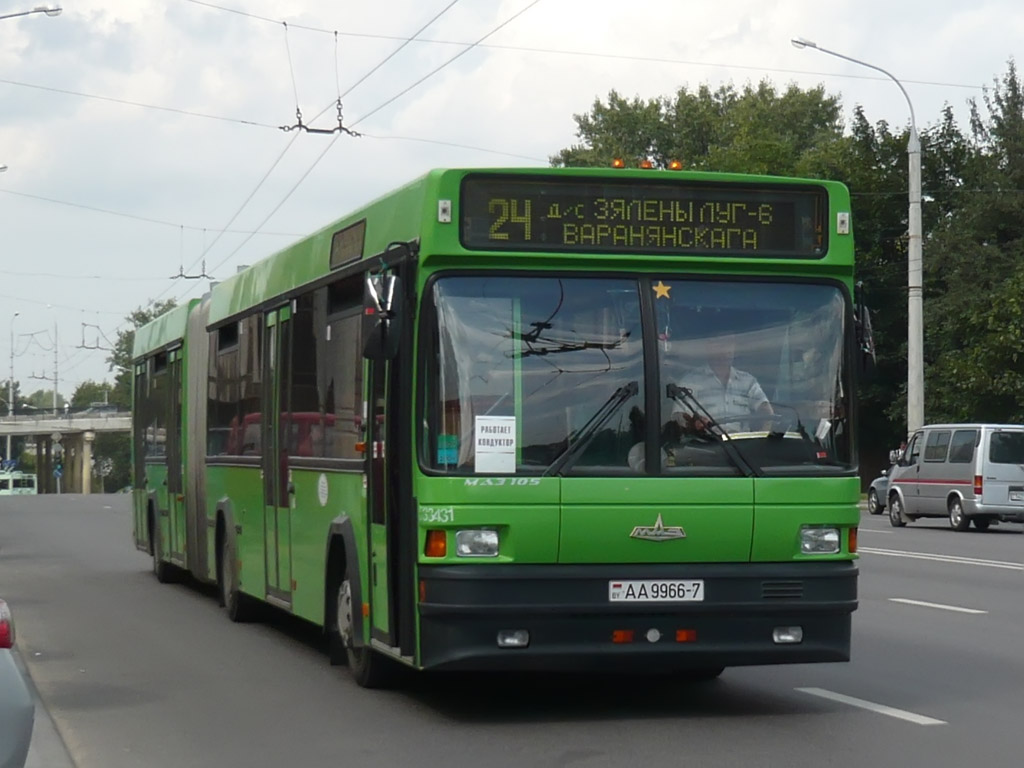 Minsk, MAZ-105.065 Nr. 033431