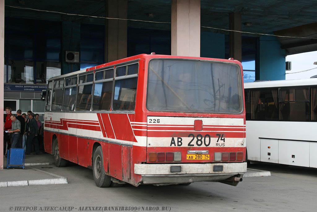 Chelyabinsk region, Ikarus 256.75 Nr. 226