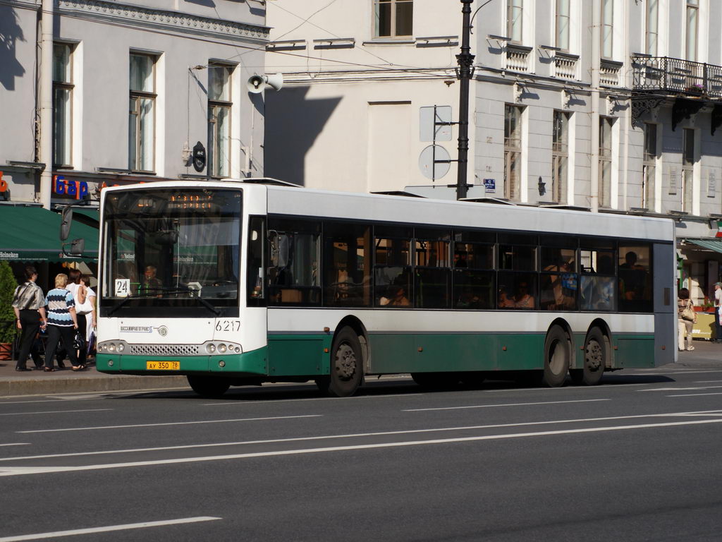 Санкт-Петербург, Волжанин-6270.06 