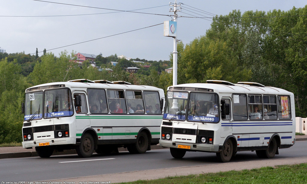 Башкортостан, ПАЗ-32053 № АН 711 02