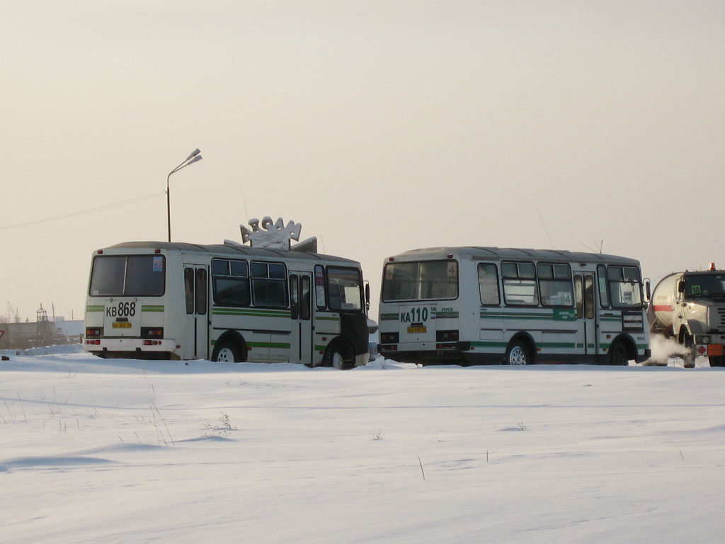 Саха (Якутия), ПАЗ-32054 № КВ 868 14; Саха (Якутия), ПАЗ-3205 (00) № КА 110 14