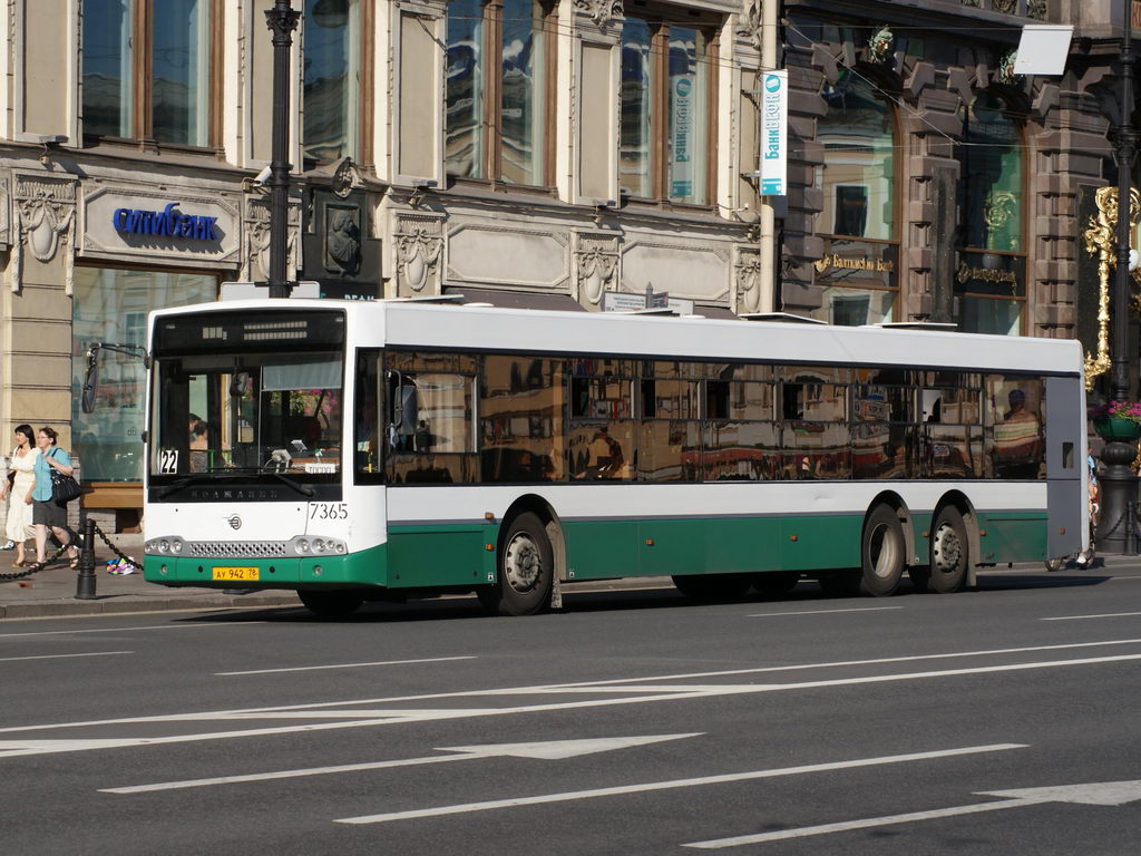 Санкт-Петербург, Волжанин-6270.06 