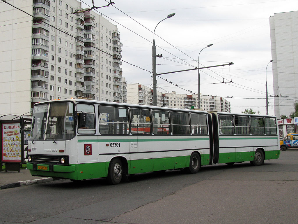 Москва, Ikarus 280.33M № 05301