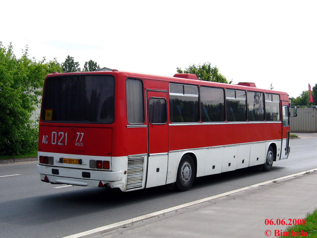 Москва, Ikarus 250.59 № 14501