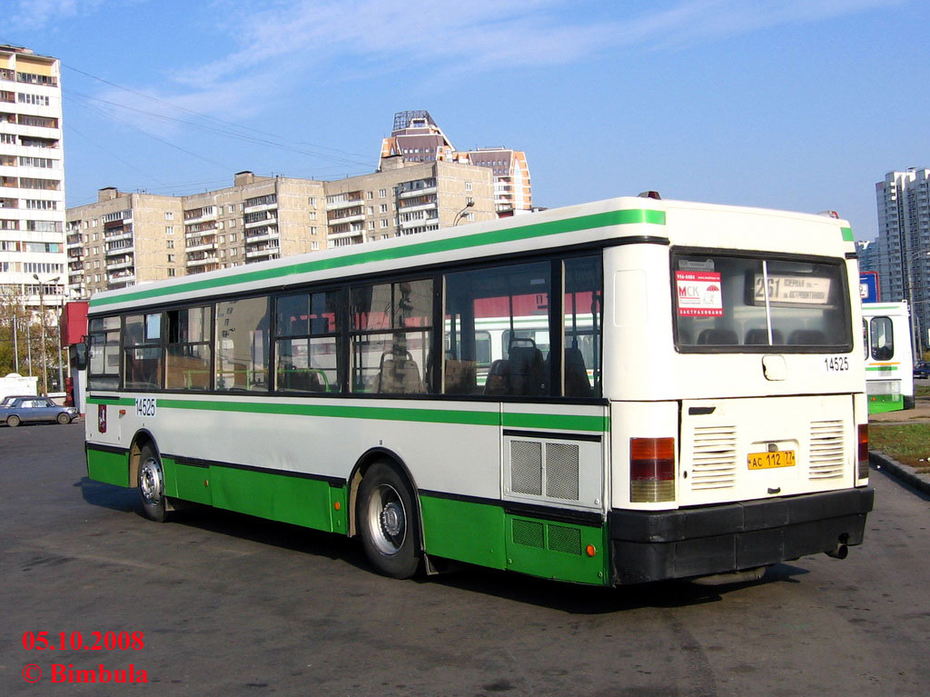 Москва, Ikarus 415.33 № 14525