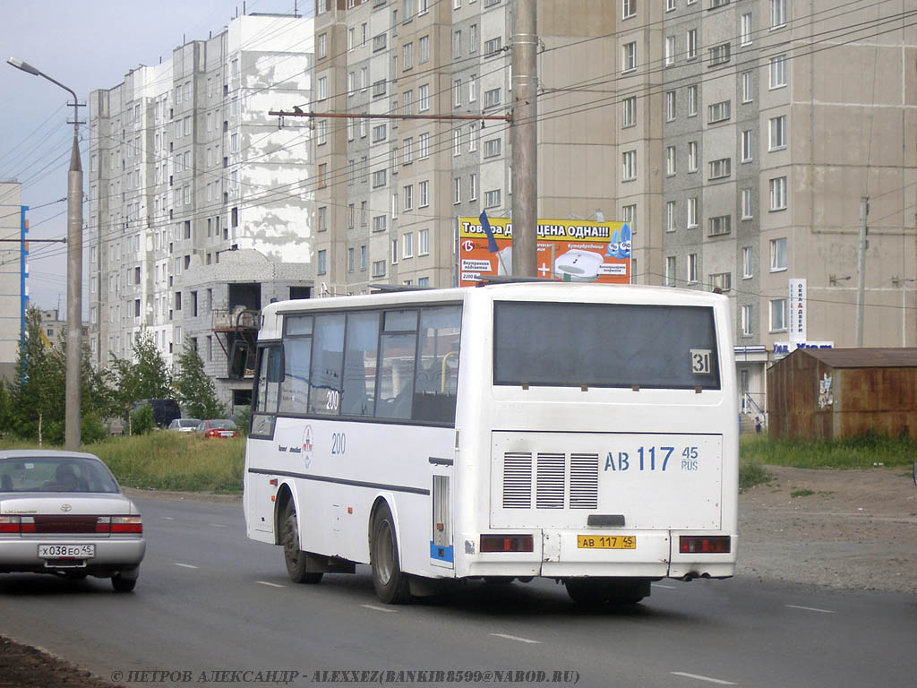 Kurgan region, PAZ-4230-03 (KAvZ) Nr. 200