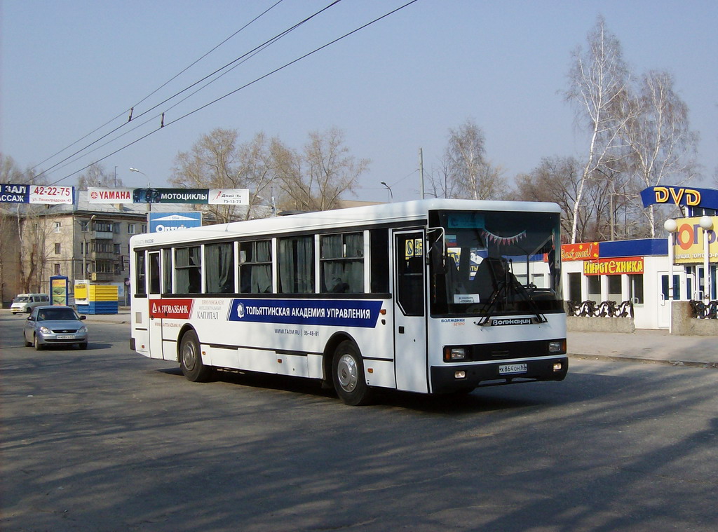 Самарская область, Волжанин-52701-10-02/22 № Х 864 ОН 63