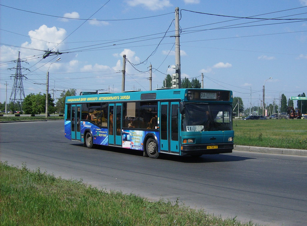 Самарская область, МАЗ-103.075 № ВВ 768 63