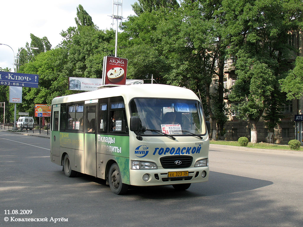 Stavropol region, Hyundai County SWB C08 (RZGA) # 1083