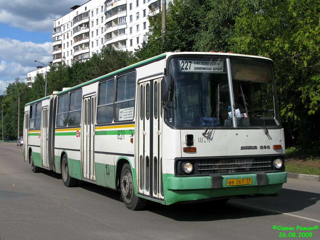 Москва, Ikarus 280.33M № 18211