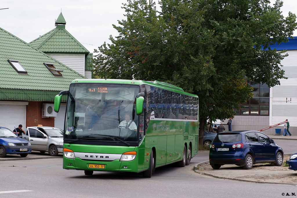 Московская область, Setra S417GT-HD № 0201