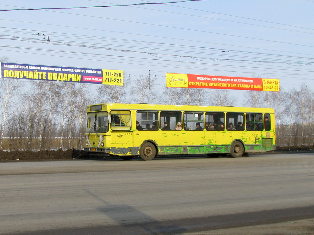 Самарская область, ЛиАЗ-5256.25 № АР 114 63