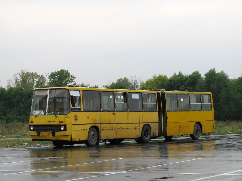 Рязанская область, Ikarus 280.02 № 0504