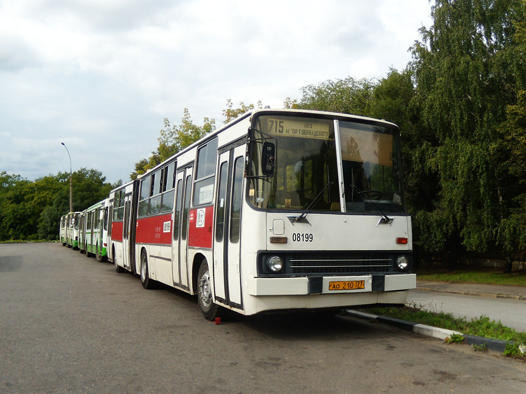 Москва, Ikarus 280.33C № 08199