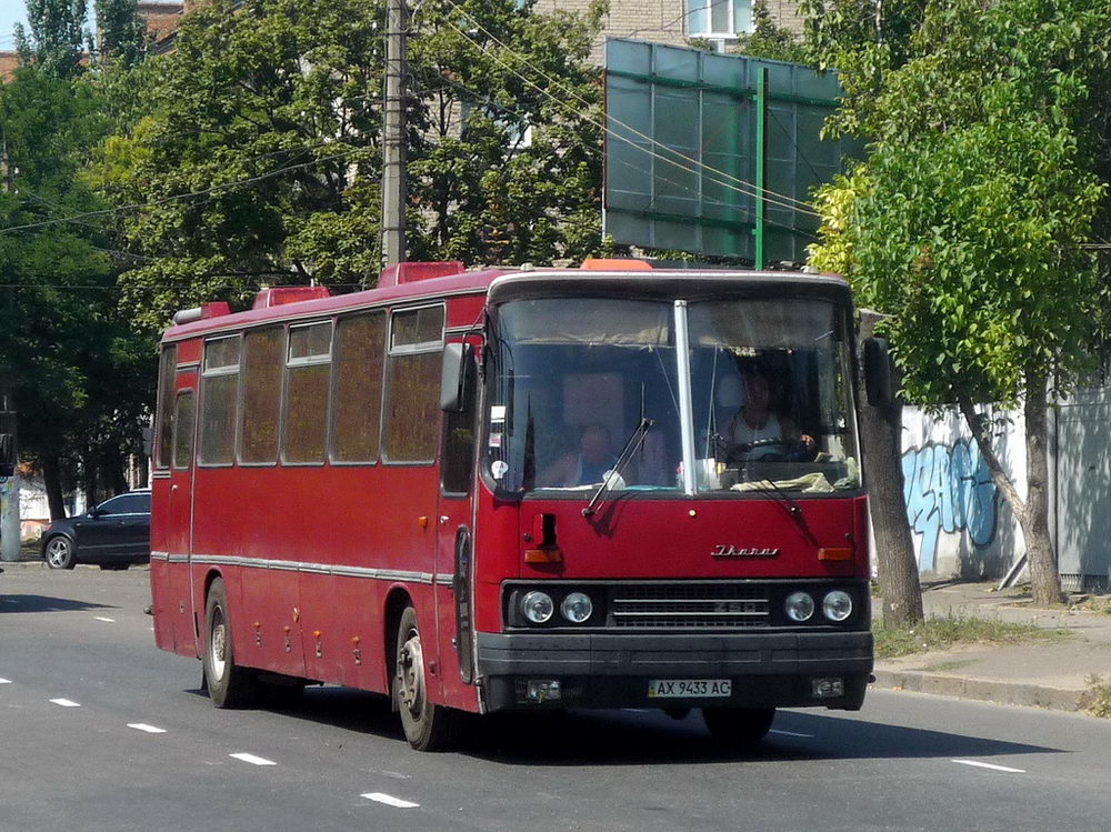 Харьковская область, Ikarus 250.93 № AX 9433 AC