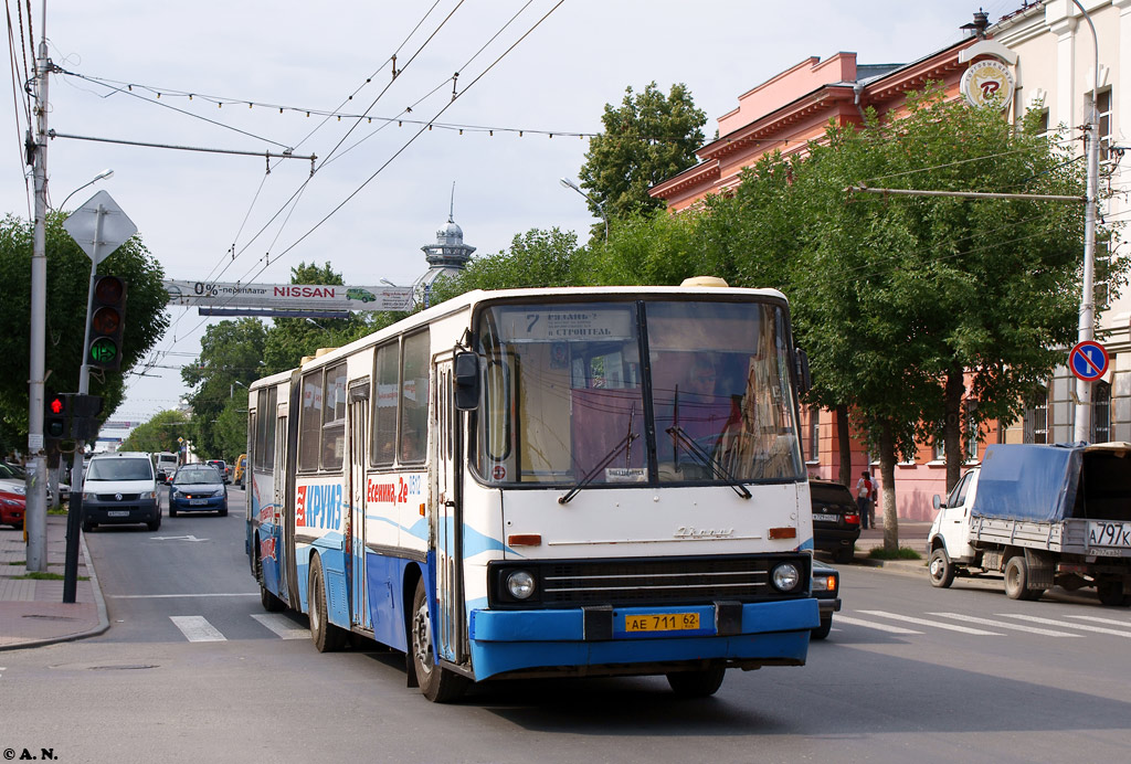 Рязанская область, Ikarus 280.02 № 0512