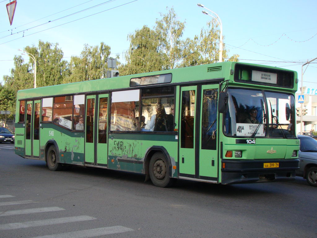 Ярославская область, МАЗ-104.021 (81 ЦИБ) № 548