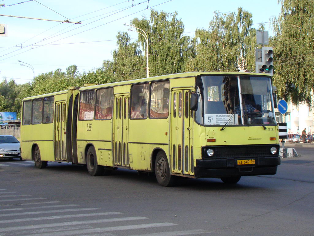 Ярославская область, Ikarus 280.03 № 628