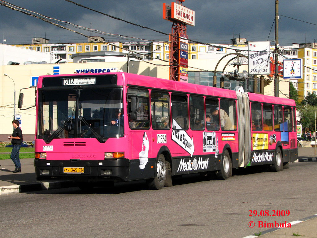 Москва, Ikarus 435.17 № 01334