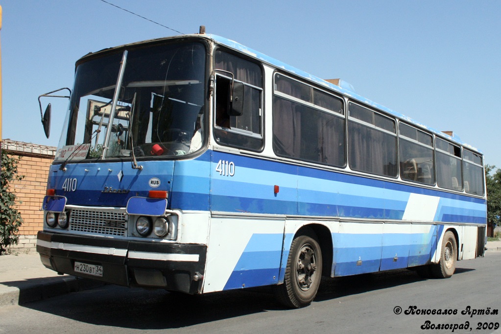 Волгоградская область, Ikarus 256.75 № 4110