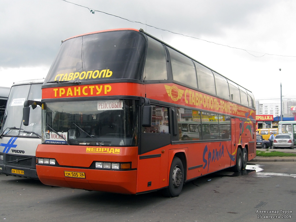 Ставропольский край, Neoplan N122/3L Skyliner № СМ 505 26 — Фото —  Автобусный транспорт