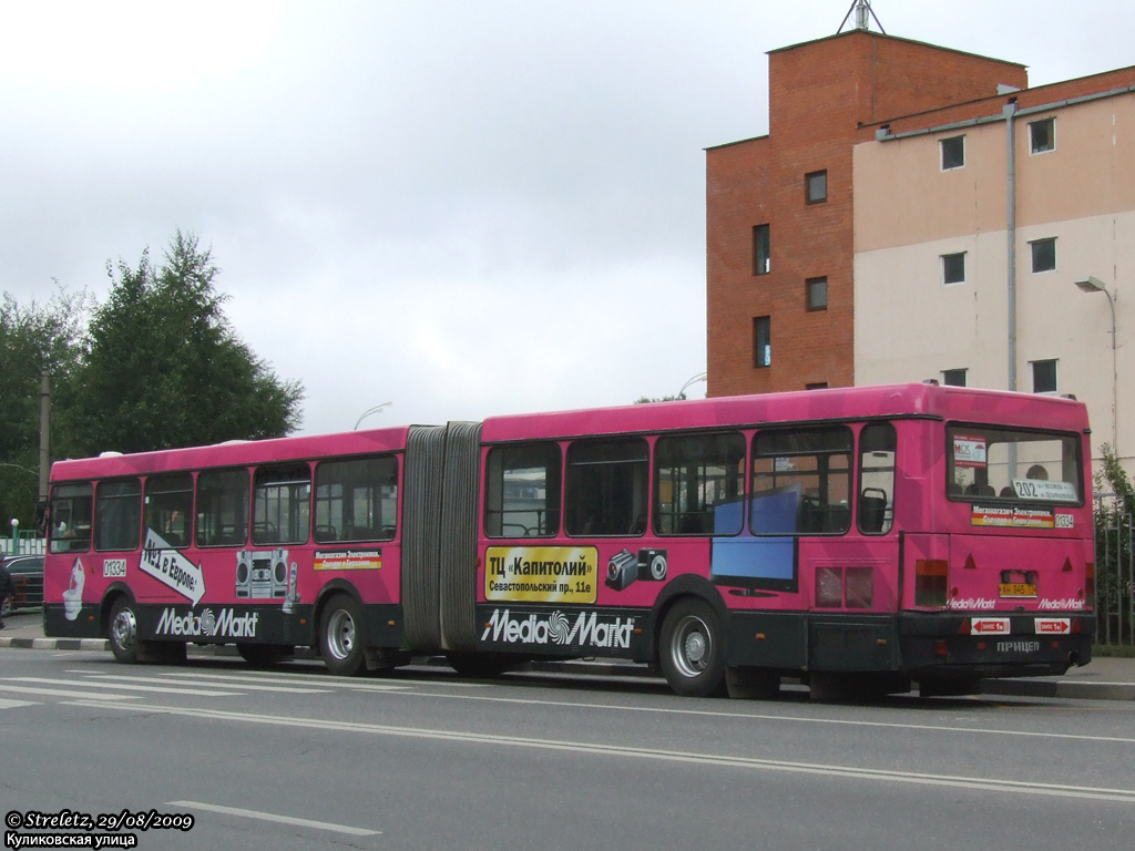 Москва, Ikarus 435.17 № 01334