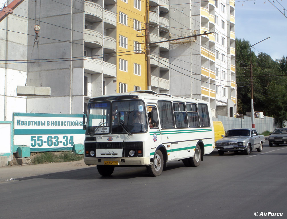 Саратовская область, ПАЗ-32053-50 № АО 543 64