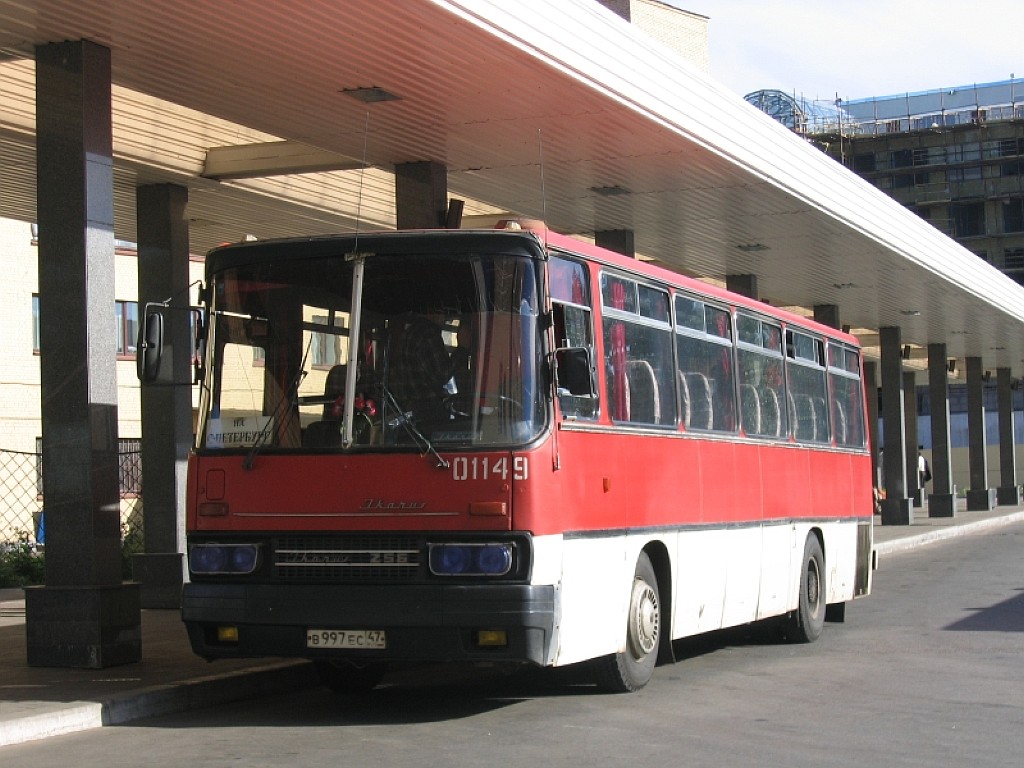 Ленинградская область, Ikarus 256.54 № 01149