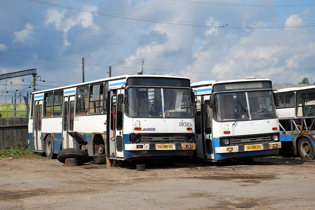 Ленинградская область, Ikarus 263.10 № АА 985 47