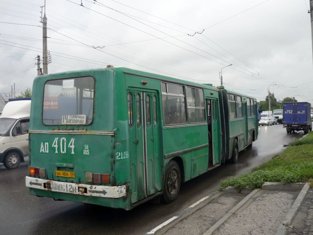 Пензенская область, Ikarus 280.08A № 2119