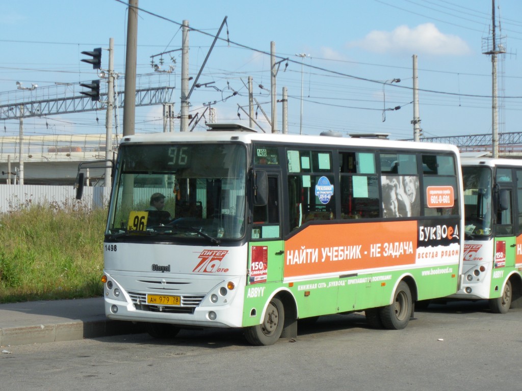 Санкт-Петербург, Otoyol M29 City II № 1498