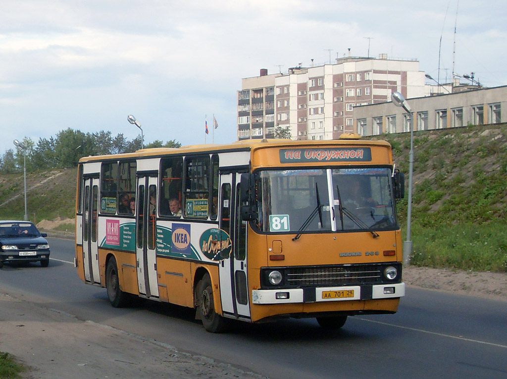 Архангельская область, Ikarus 263.10 № АА 701 29