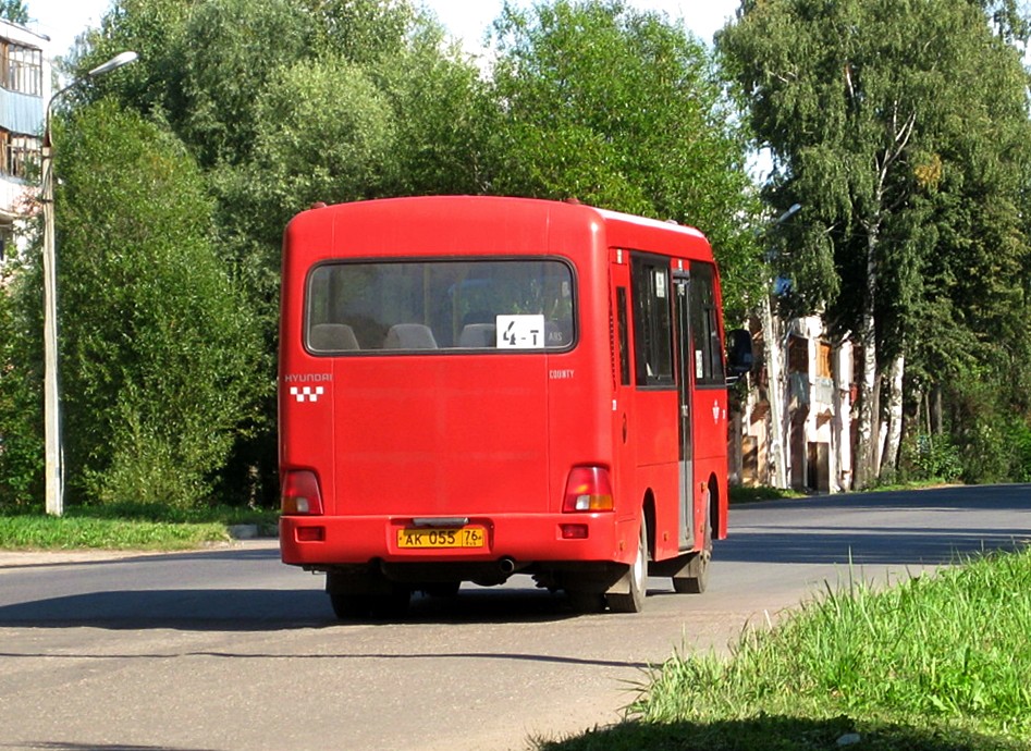 Ярославская область, Hyundai County SWB C06 (ТагАЗ) № 279